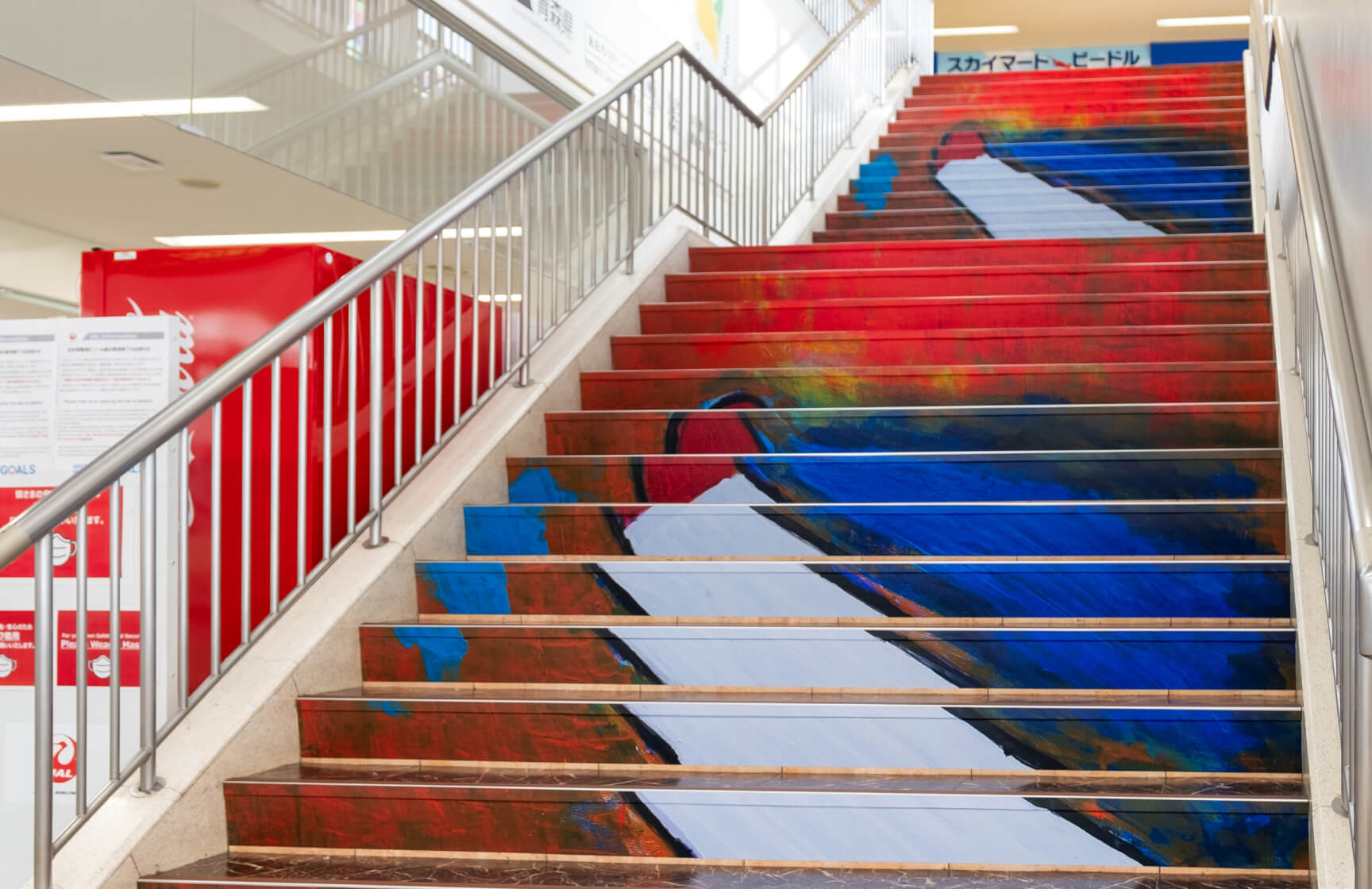 #MISAWA ARTPORT -Radiating  Colors and Scrap Materials unleashed in Misawa