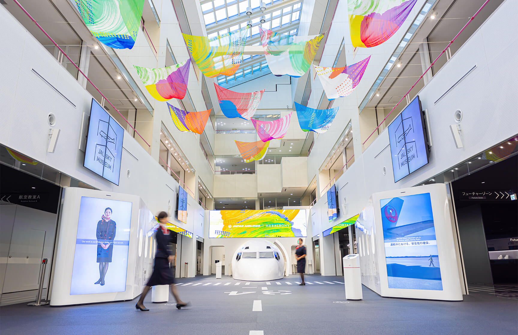 Artwork exhibited at the JAL SKY MUSEUM (2nd exhibit)