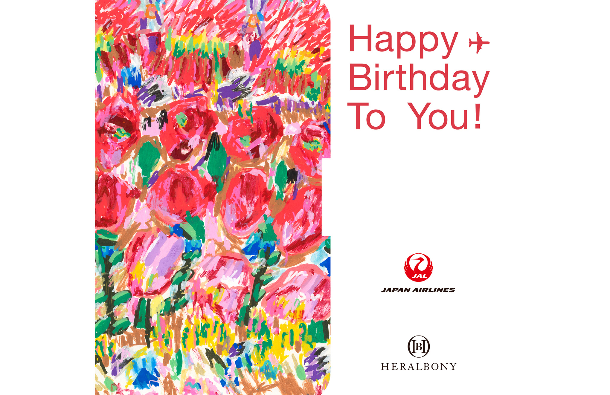 Designed birthday emails and wallpapers for JMB members