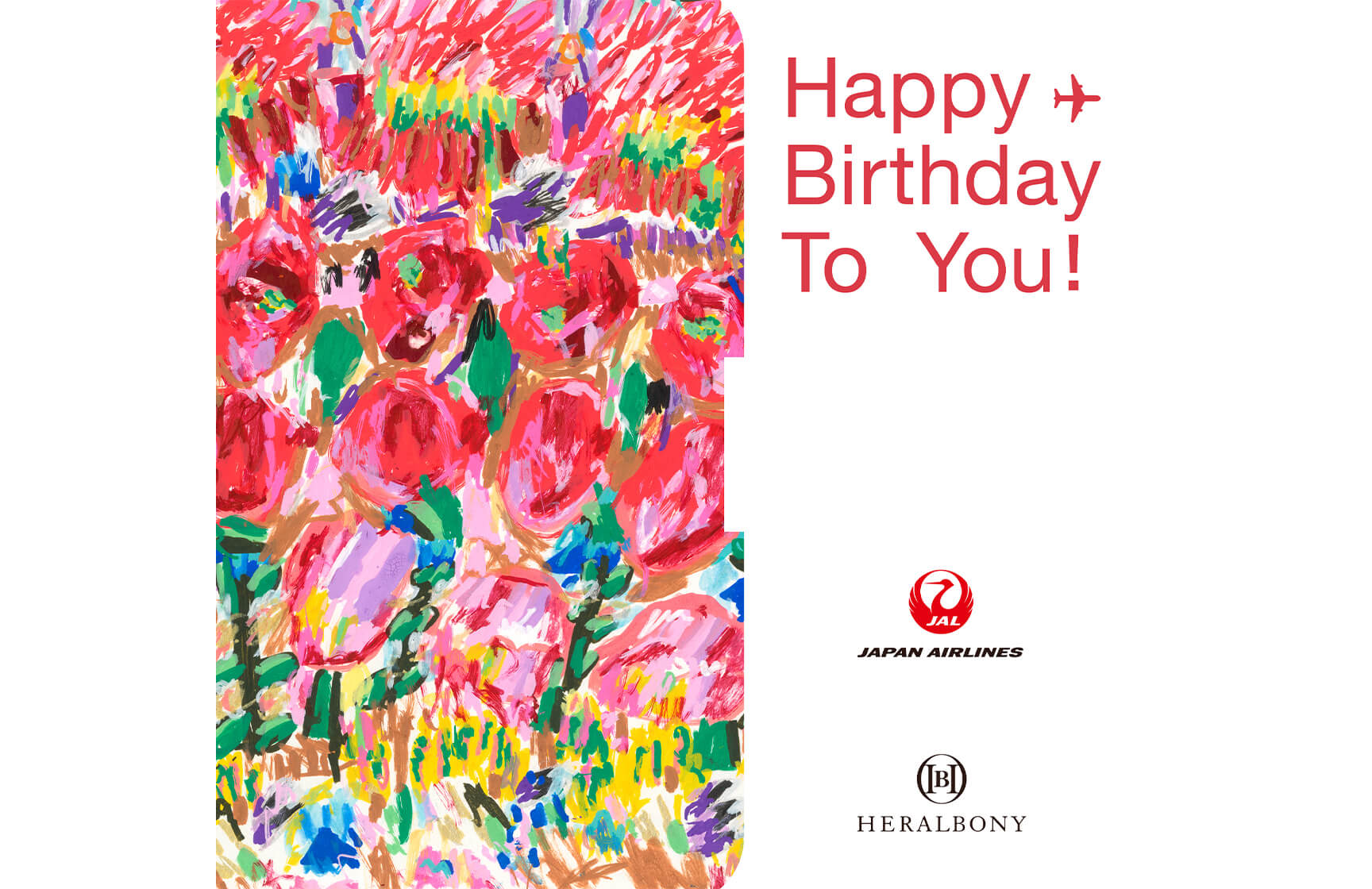 Designed birthday emails and wallpapers for JMB members