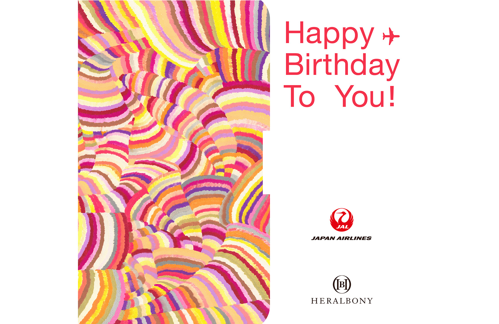 Designed birthday emails and wallpapers for JMB members (Edition 2)