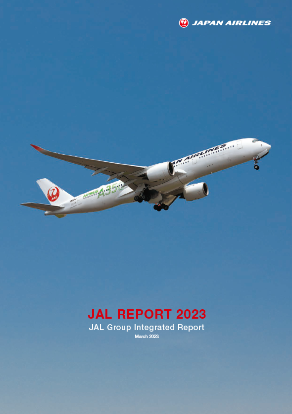 JAL REPORT 2023