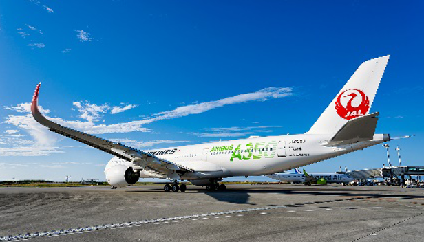 A350-900