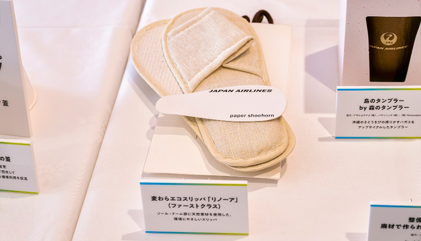 Slippers made from straw introduced in first class