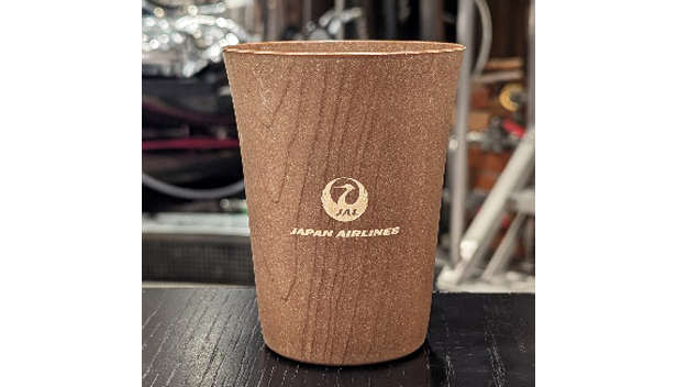 Tumbler made with 55% "bagasse" included