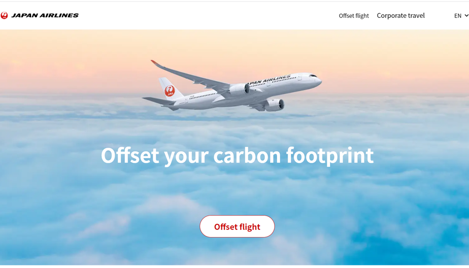 Carbon offset program