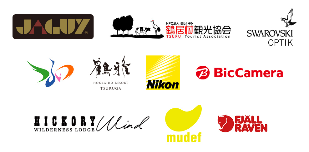 JAGUY The most beautiful villages in Japan / TSURUI Tourist Association SWAROVSKI OPTIK Hokkaido Tsurui Village TSURUGA Group Nikon BIC CAMERA HICKORY WILDERNESS LODGE mudef FJALL RAVEN