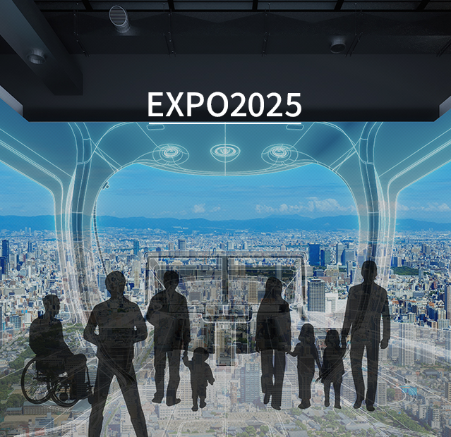 EXPO2025