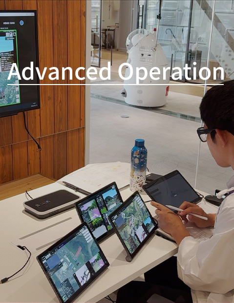 Advanced Operation