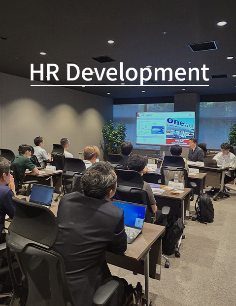 HR development