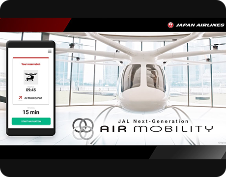 JAL Next-Generation AIR MOBILITY