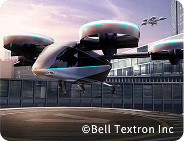 ©Bell Textron Inc