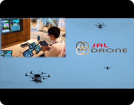 JAL DRONE