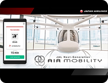 JAL Next-Generation AIR MOBILITY