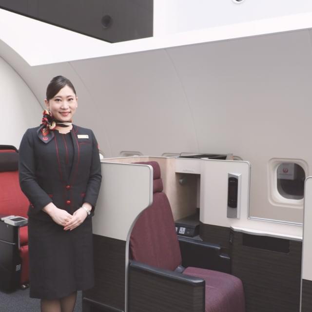 短期集中講座 客室乗務員コース/グランドスタッフコース