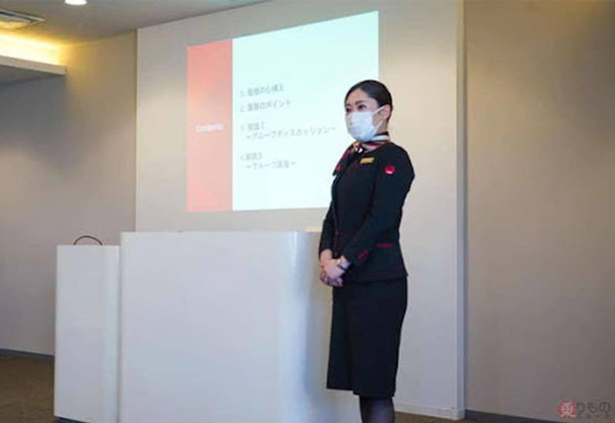 乗り物ニュース