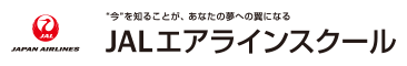 JAPAN AIRLINES