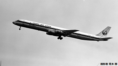 JAL DC-8 飛行機タイヤ☆希少☆