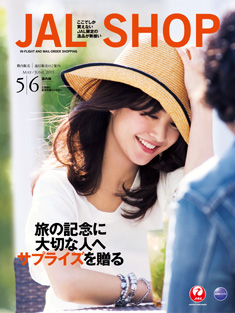 JAL SHOP