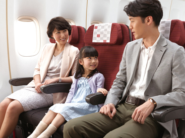 JAL SKY Wi-Fi