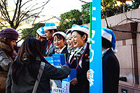 写真：街頭募金