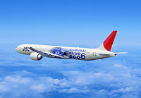 ʐ^FJAL"SAMURAI BLUE 2006"ʓh@