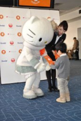 写真：ゲートイベントの様子