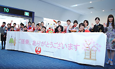 写真：イベントの様子
