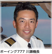 {[CO777 쐣@