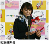 q斱