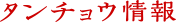 ^`E