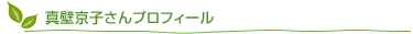 ^ǋqvtB[