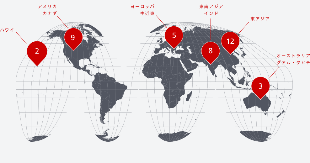 海外の拠点分布地図