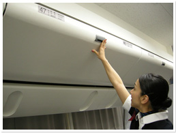 jal 安全対策