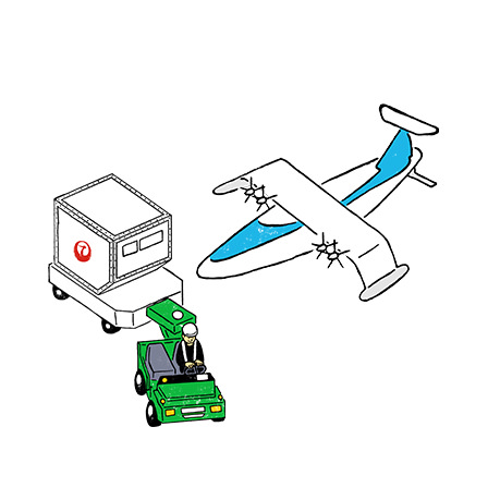 Air Mobility Port