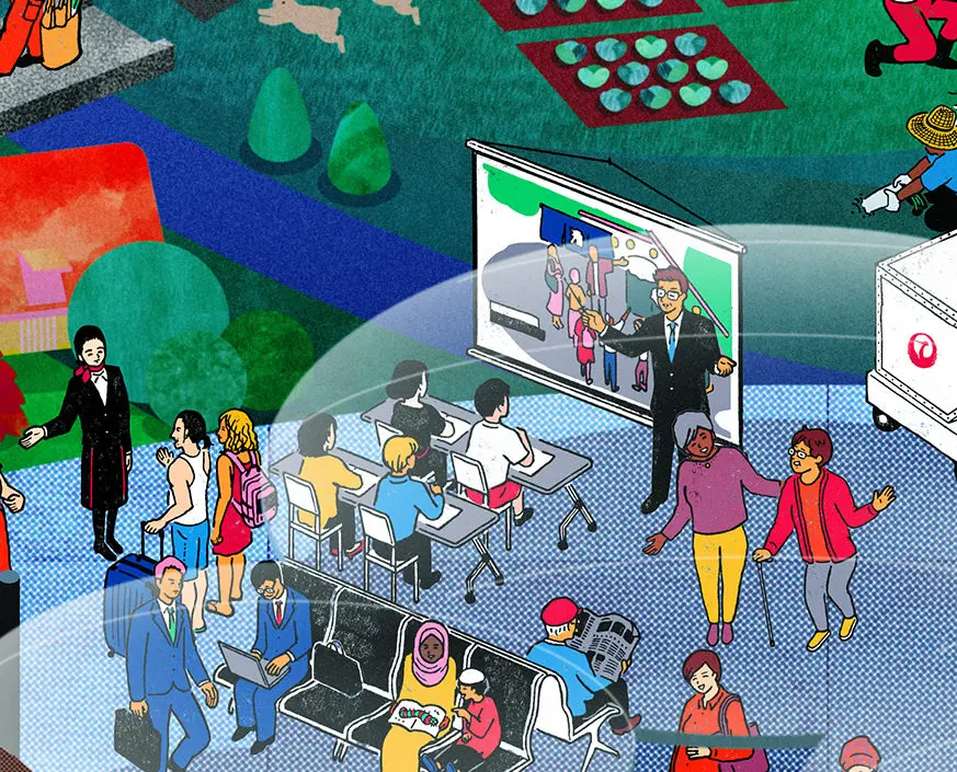Airport University / A future-oriented place of learning