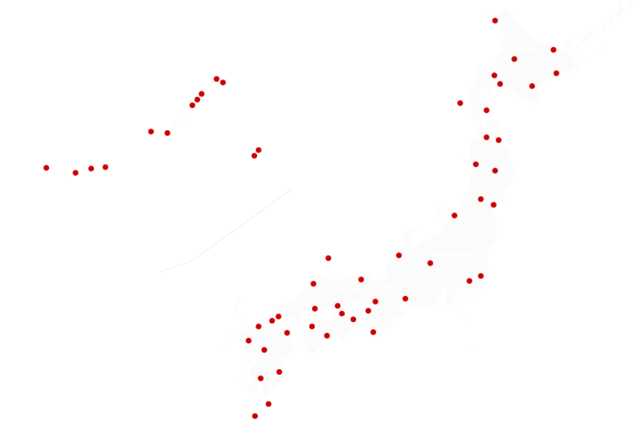 Map of Japan Asahikawa Hakodate Memanbetsu Kushiro Obihiro Sapporo (New Chitose) Sapporo (Okadama) Okushiri Rishiri Akita Aomori Hanamaki Misawa Sendai Yamagata Nagoya (Chubu) Tokyo(Haneda) Komatsu Niigata Tokyo(Narita) Matsumoto Hiroshima Osaka (Itami) Izumo Osaka (Kansai) Kochi Konotori Tajima Matsuyama Nanki-Shirahama Okayama Oki Tokushima Takamatsu Yamaguchiube Fukuoka Kagoshima Kikaishima Kitakyushu Kumamoto Miyazaki Nagasaki Oita Okinoerabu Tanegashima Yakushima Tokunoshima Yoron Ishigaki Kume Miyako Tarama Yonaguni Kitadaito Minamidaito Amamioshima Okinawa (Naha)
