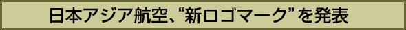 {AWAqAgVS}[Nh𔭕\