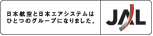 JAL