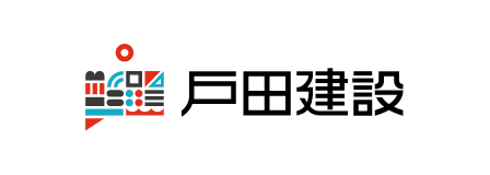 戸田建設
