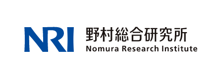 野村総合研究所