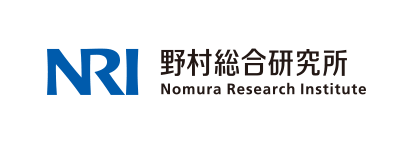 野村総合研究所