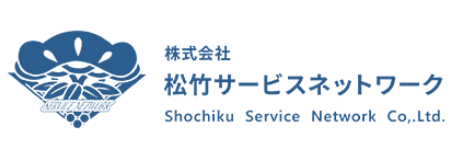 株式会社松竹サービスネットワーク
