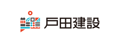 戸田建設