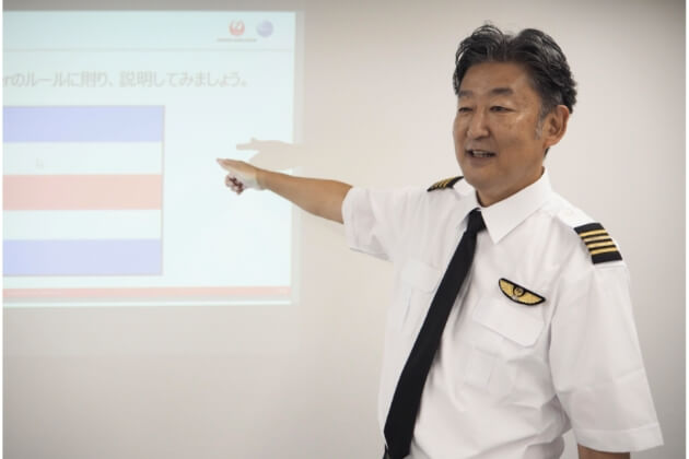 パイロットのトレーニングからの知見の画像イメージ