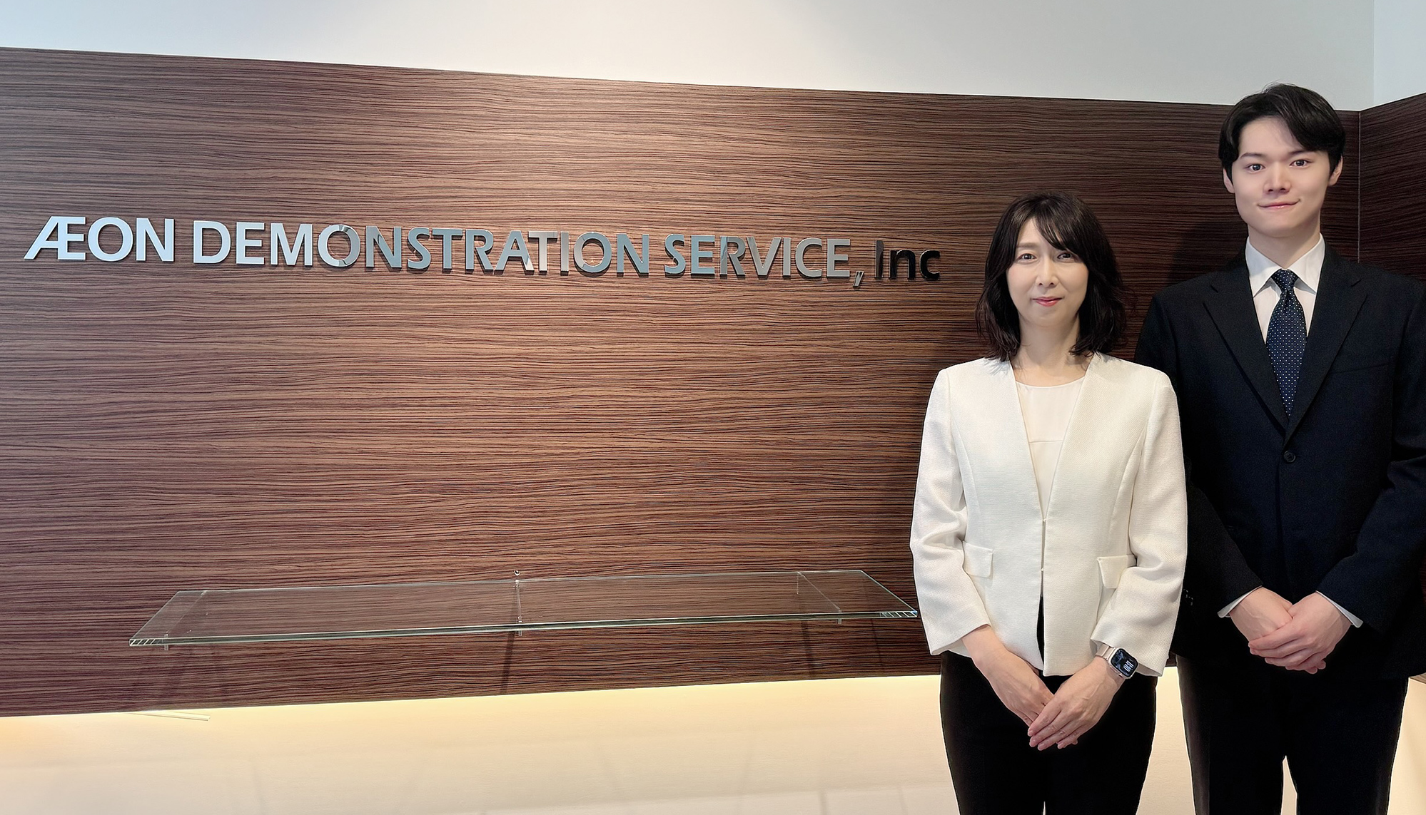イオンデモンストレーションサービス株式会社 さま