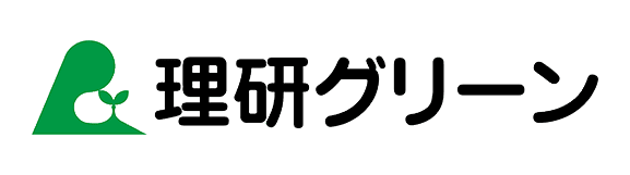 理研グリーン