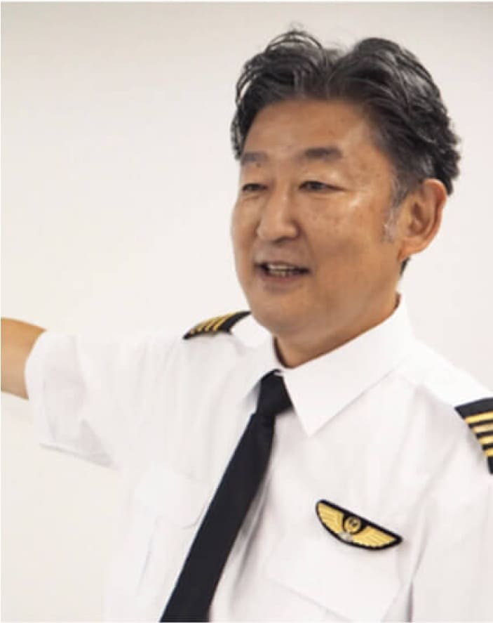 調査役機長(兼)ボーイング767飛行訓練教官/石川 宗