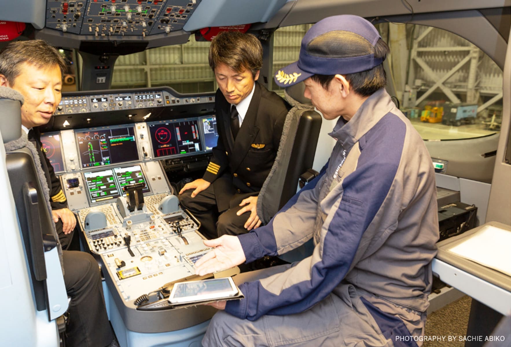 パイロットが実践 コミュニケーション研修