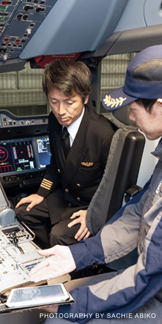 ノウハウや事例が学べる